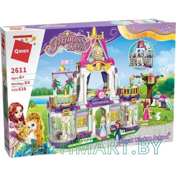 Конструктор Qman Princess Leah 2611 Замок принцессы